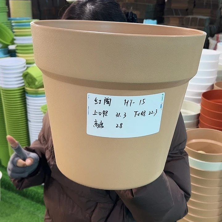 正品红陶口31高28卡其色无托3只
