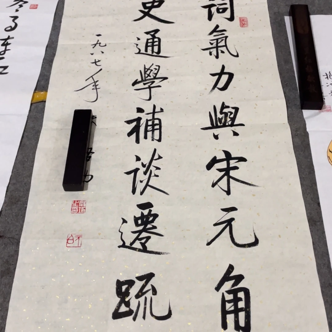 年画画作品欣赏作品欣赏
