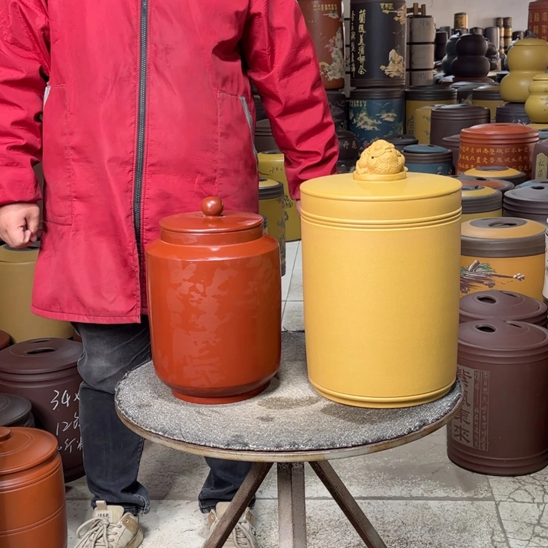 流***星茶叶罐紫砂茶叶罐