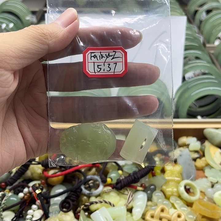F***ღ蛇纹石玉未镶嵌手镯