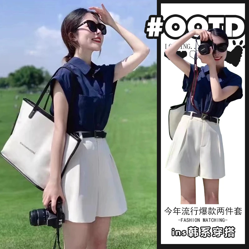 夏装搭配一整套2025新款小个子盐系炸街小香风衬衫白色短裤两件套