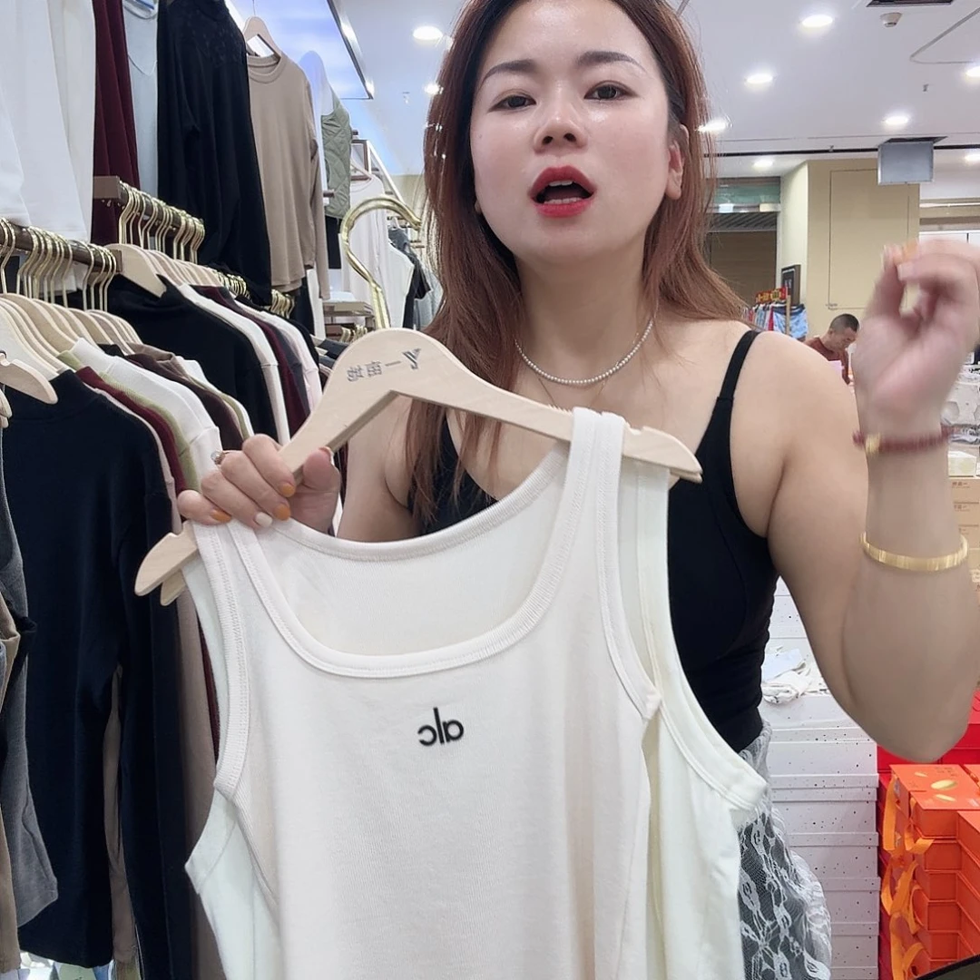棉8087，奶油杏背心一件