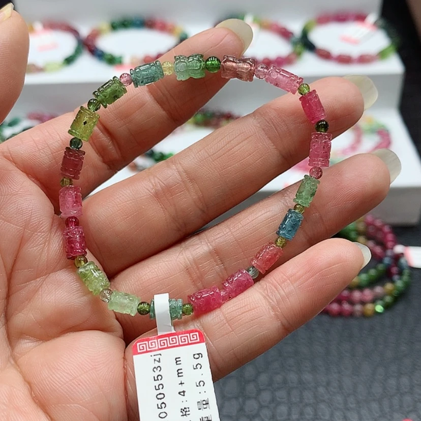 【闪购商品】碧玺手链未镶嵌M****青老矿彩虹碧玺手链