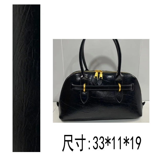 PG273 25新款黑色贝壳包中号手提斜挎包