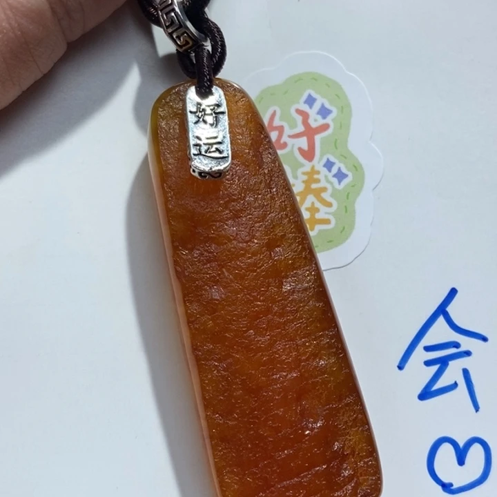 定制琥珀未镶嵌琥珀蜜蜡吊坠