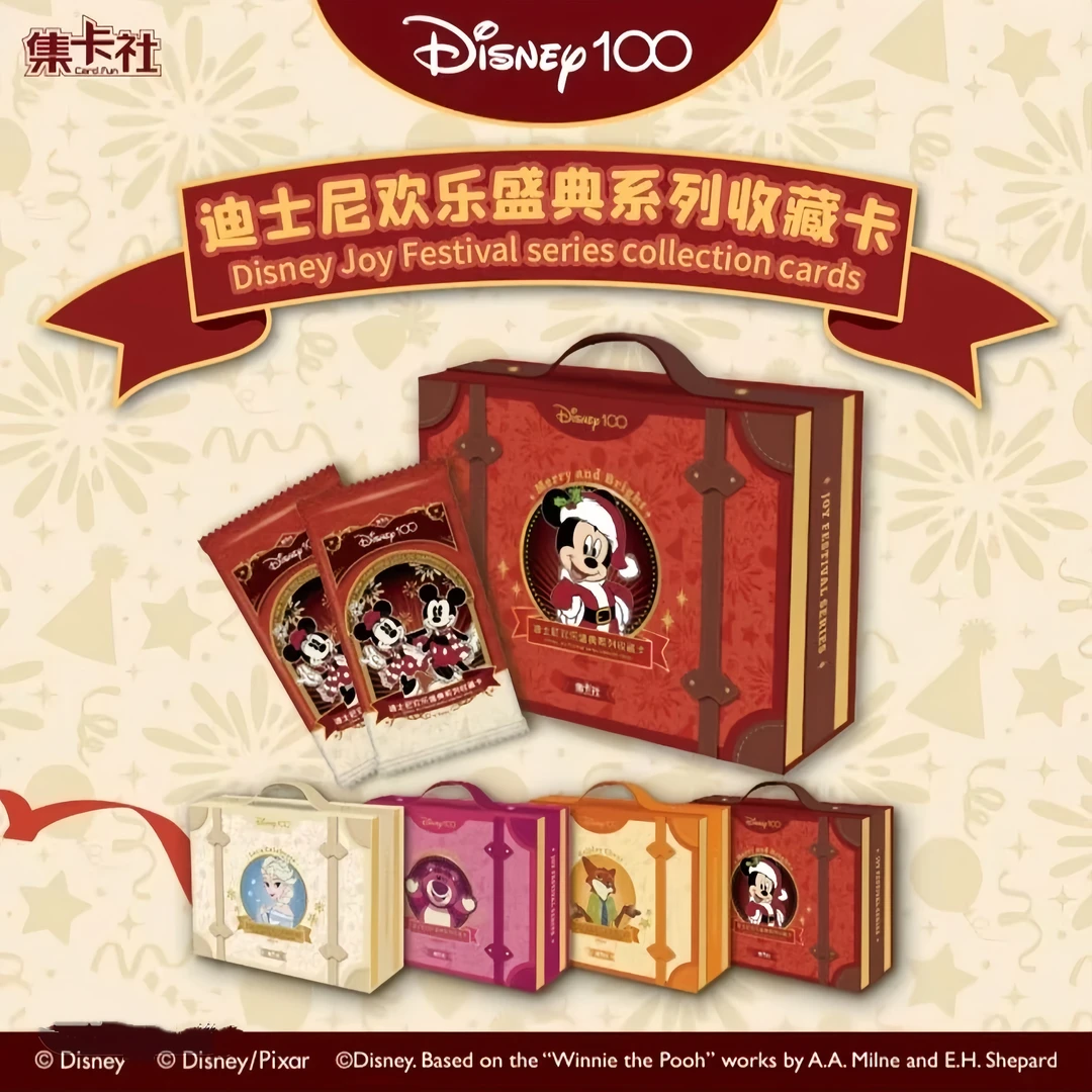 【平拆】集卡社 迪士尼100周年欢乐盛典卡 圣诞篇卡牌盲盒拆卡/拆盒