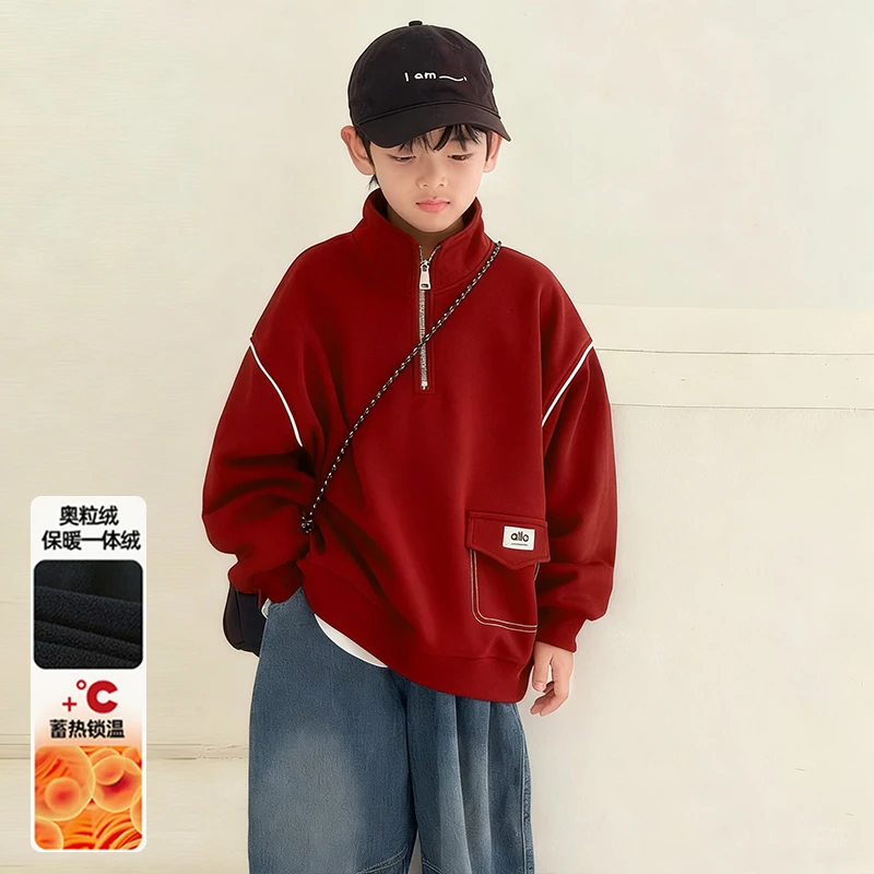 【2025冬款上新】男童加绒卫衣中大儿童保暖加厚上衣男孩洋气秋冬装