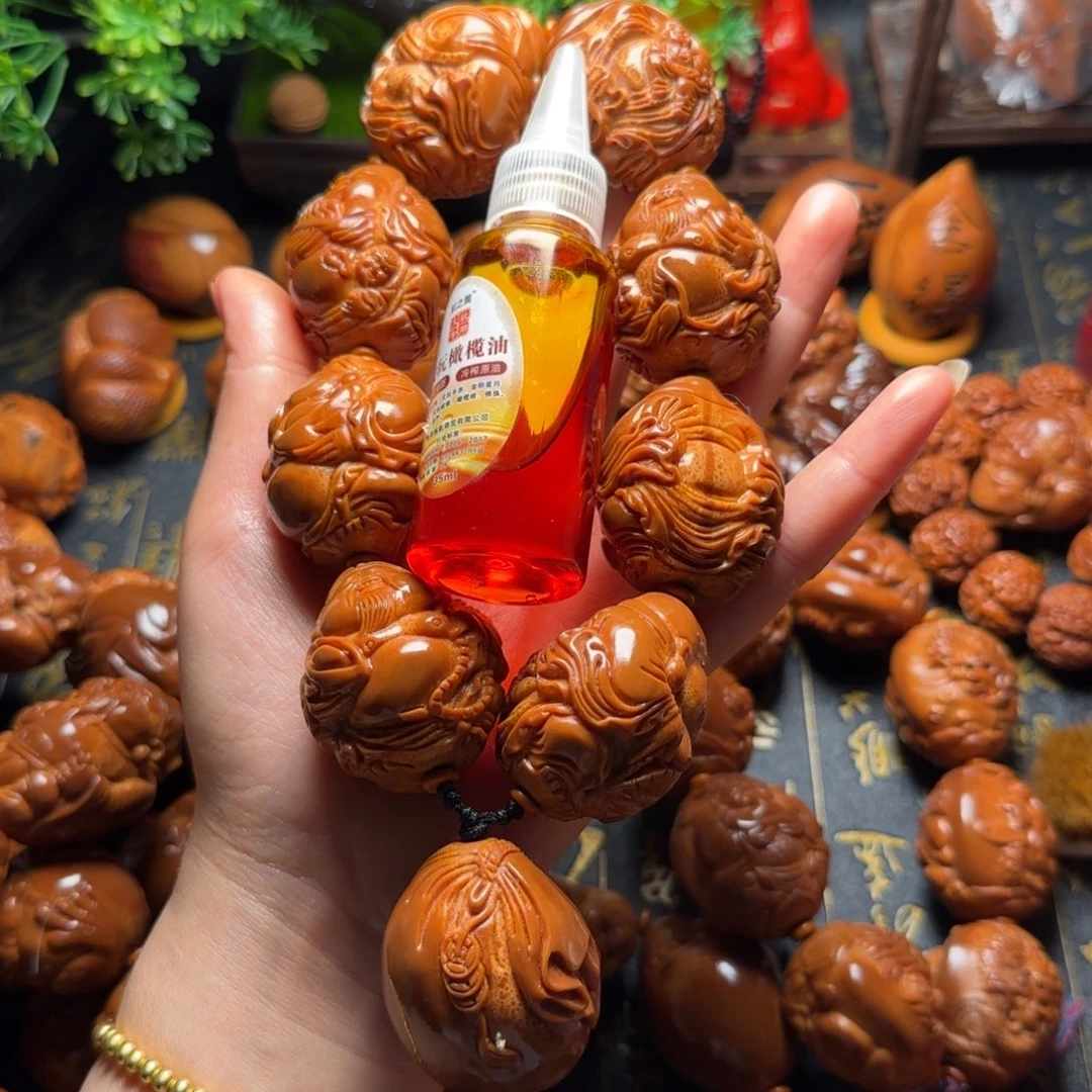 橄榄核手串/手链一夜暴富