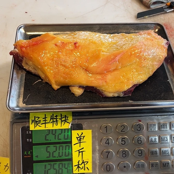 回***忆18中国大陆散装许帮忙