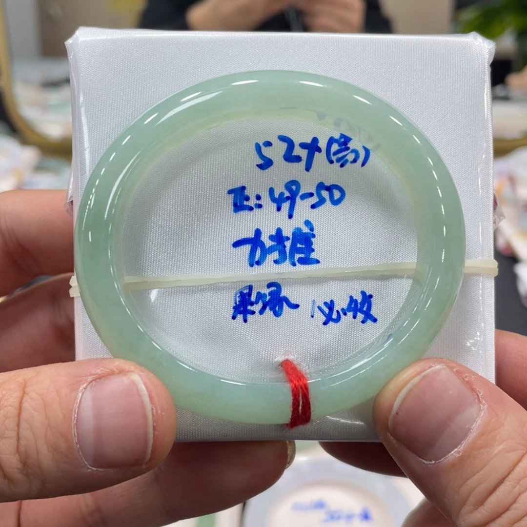 未镶嵌手镯翡翠翡翠