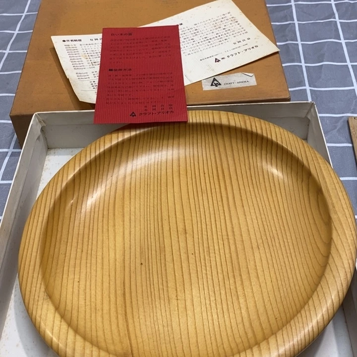 精美瓷器 一单包邮