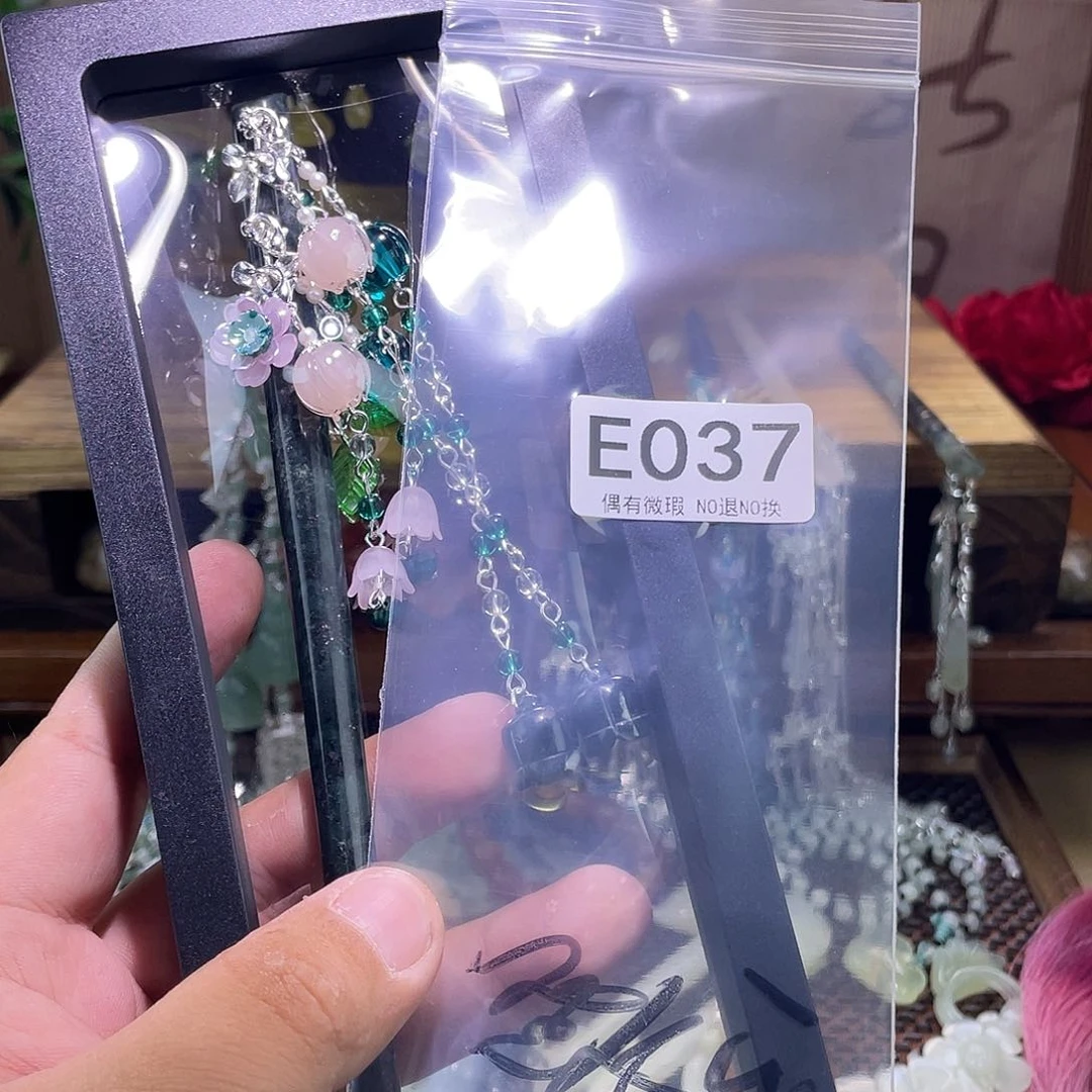梨****蛇纹石玉未镶嵌发饰