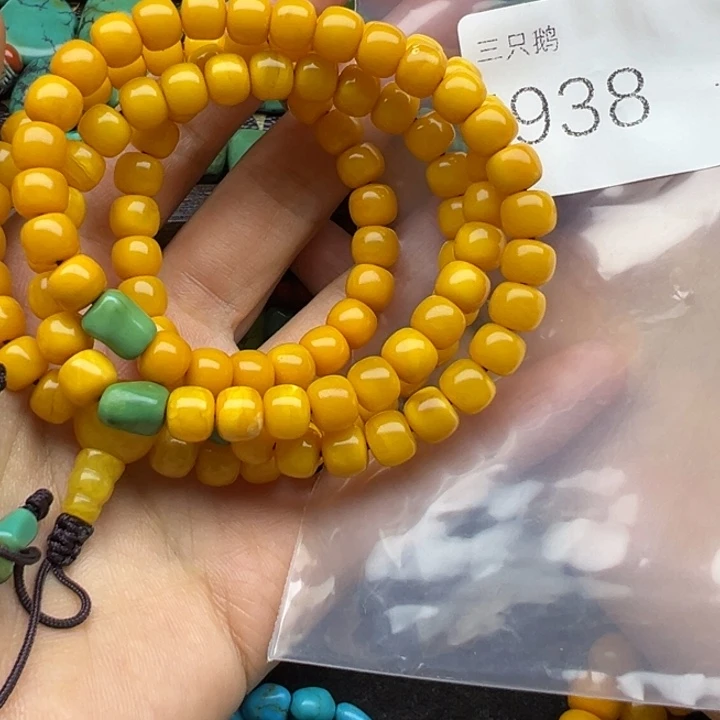 吊坠菩提根/象牙果