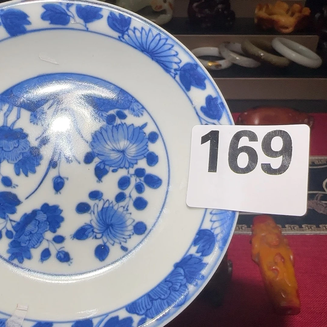 其他精品系列产品11