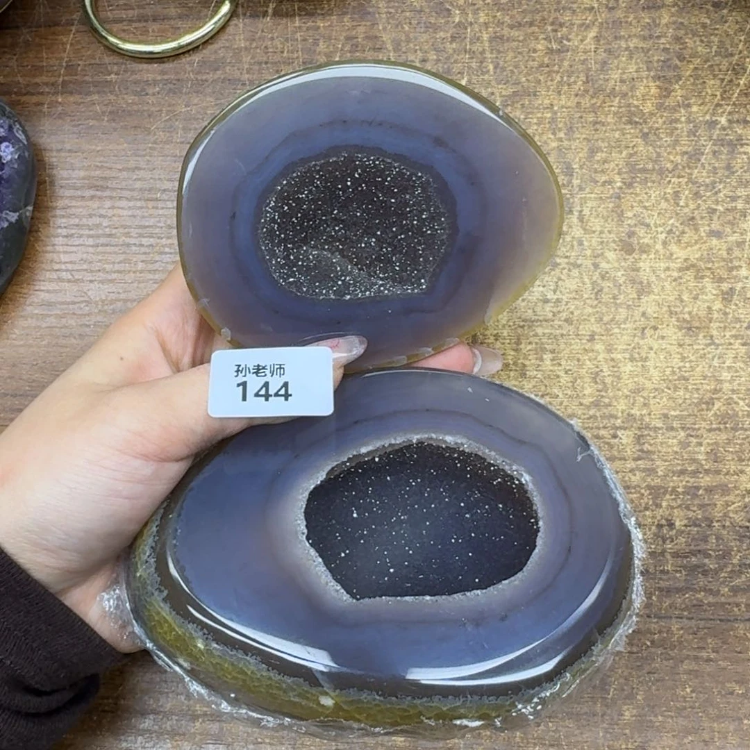 玛瑙/玉髓珠宝奇石未镶嵌