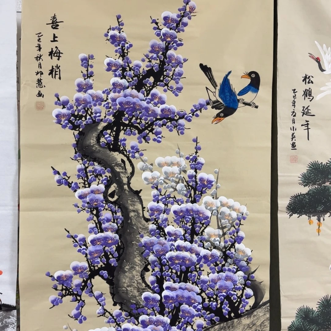 国画会娟艺术馆直播间