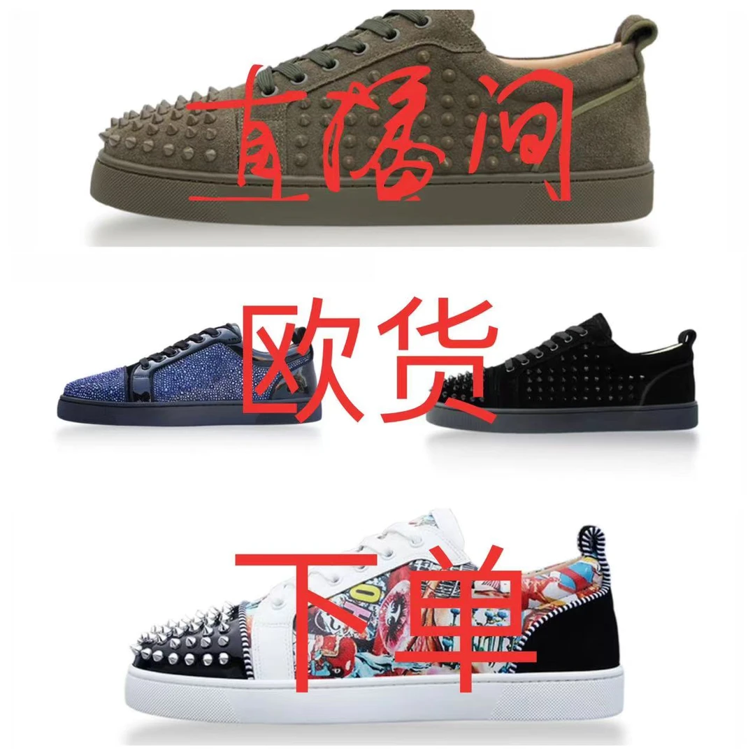 （按号下单）高端欧货男鞋