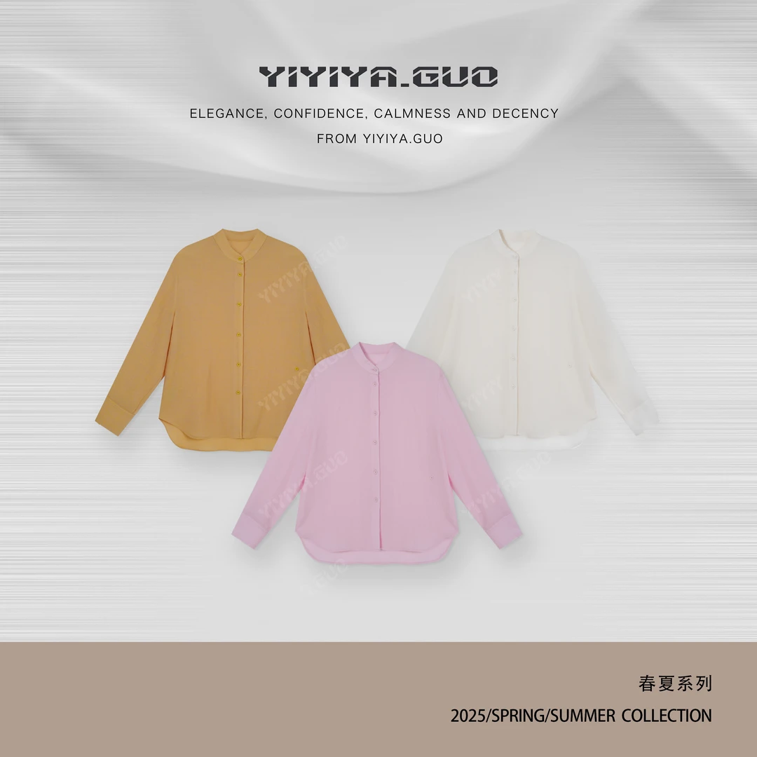 yiyiya.Guo艺艺吖【米兰游记】新中式中国风立领长袖上衣20242843