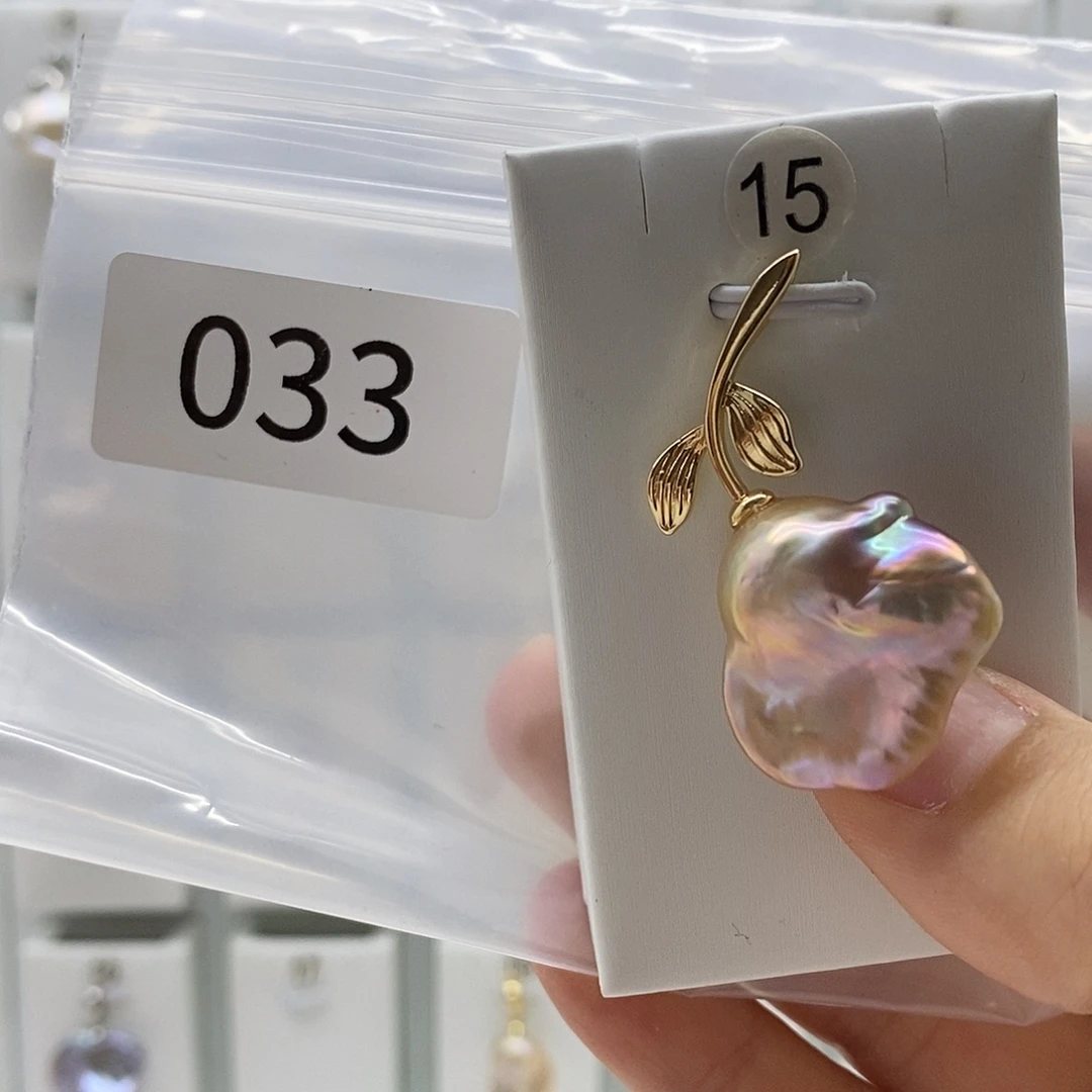 淡水珍珠合金颈饰