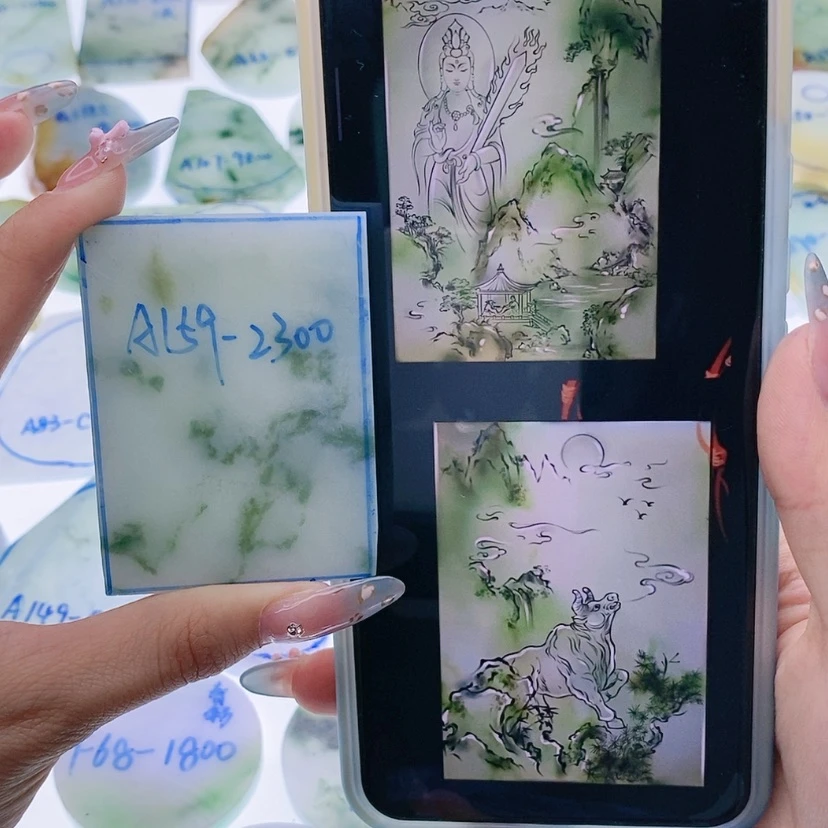 【闪购商品】未镶嵌定制翡翠