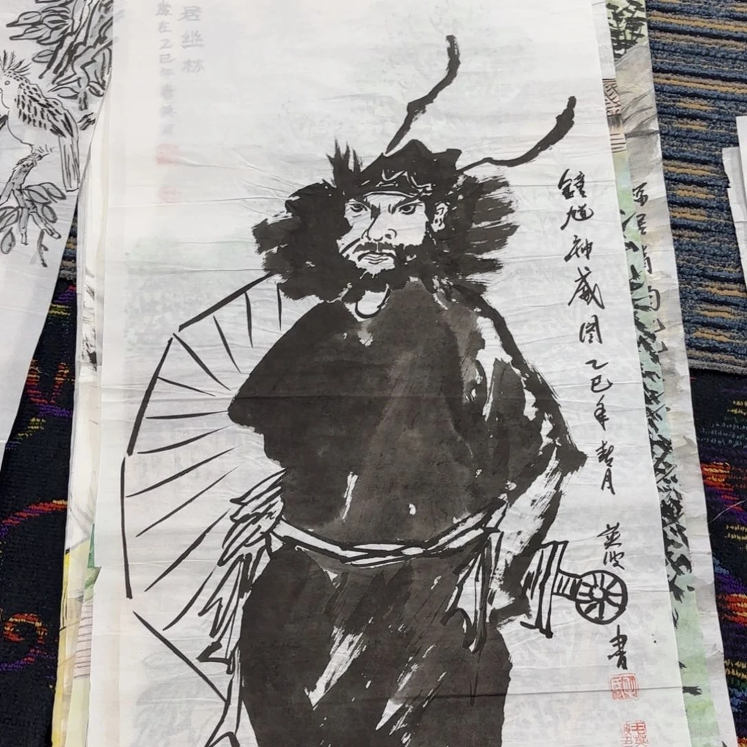 国画毛英波三尺人物婉