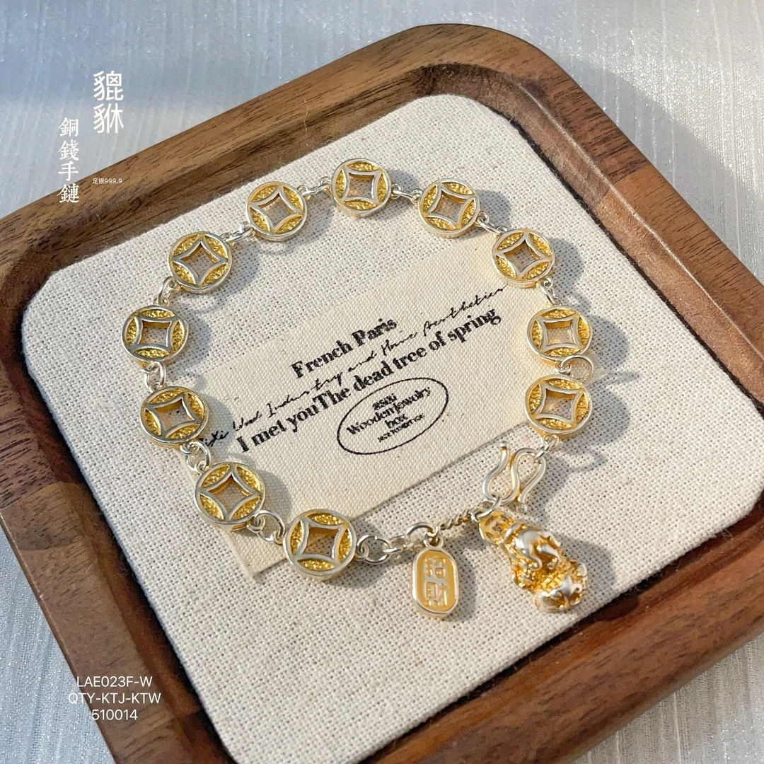 足银手链 999.9纯银【纳福貔貅】描金铜钱镂空平安招财手链手腕配饰
