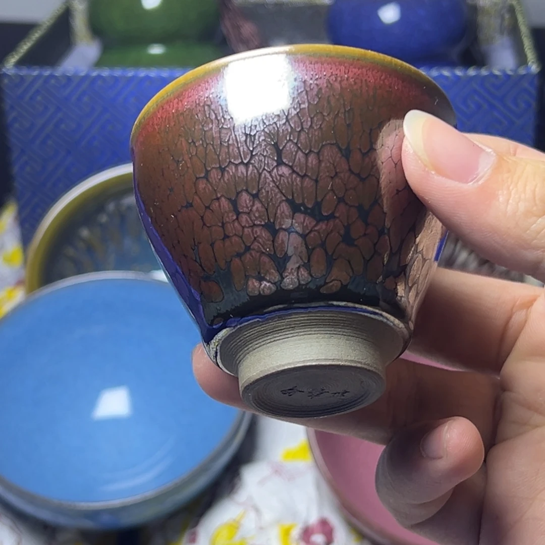 茶盏建阳建盏喝茶主人杯