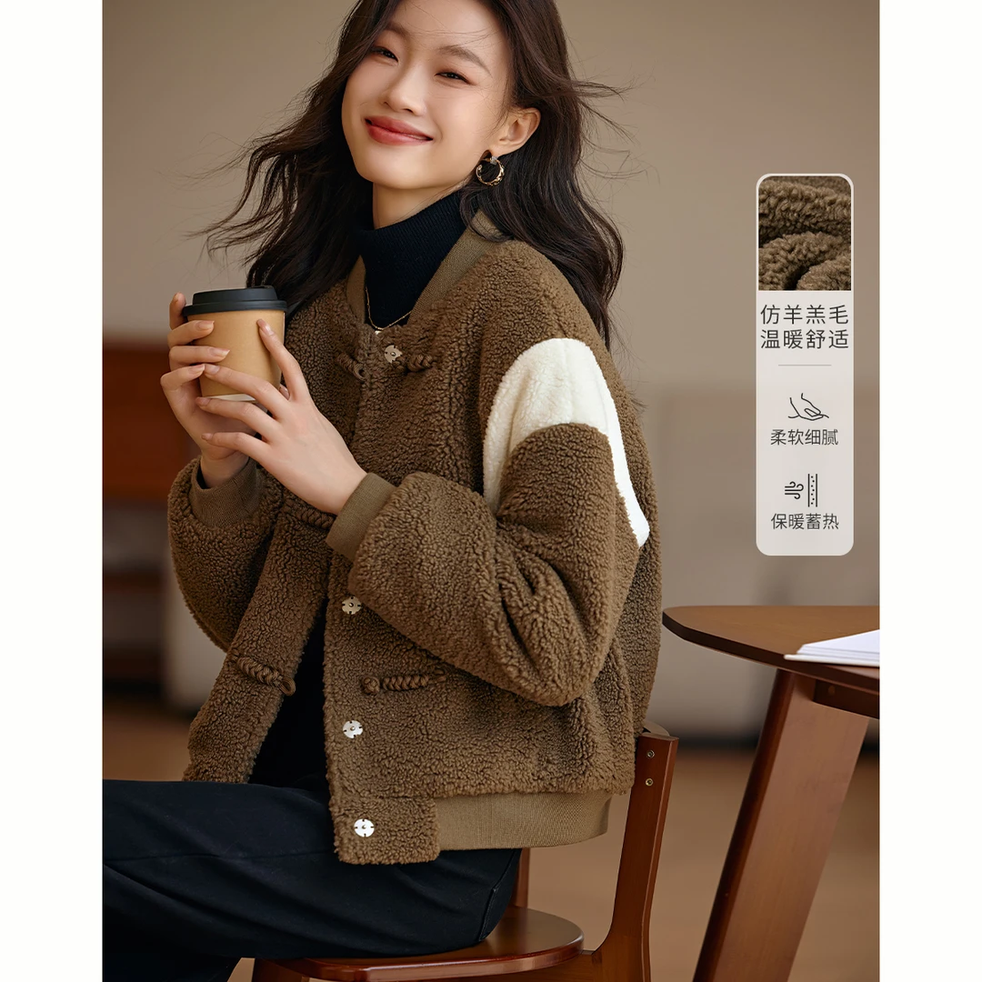 沫晗依美2024年冬季减龄加厚外套国风棒球夹克仿羊羔毛外套
