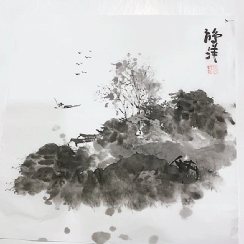 【闪购商品】一二三四五六七八九