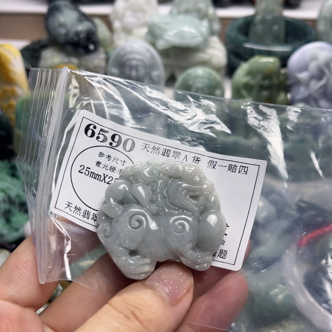 翡翠未镶嵌吊坠(不含链)6590