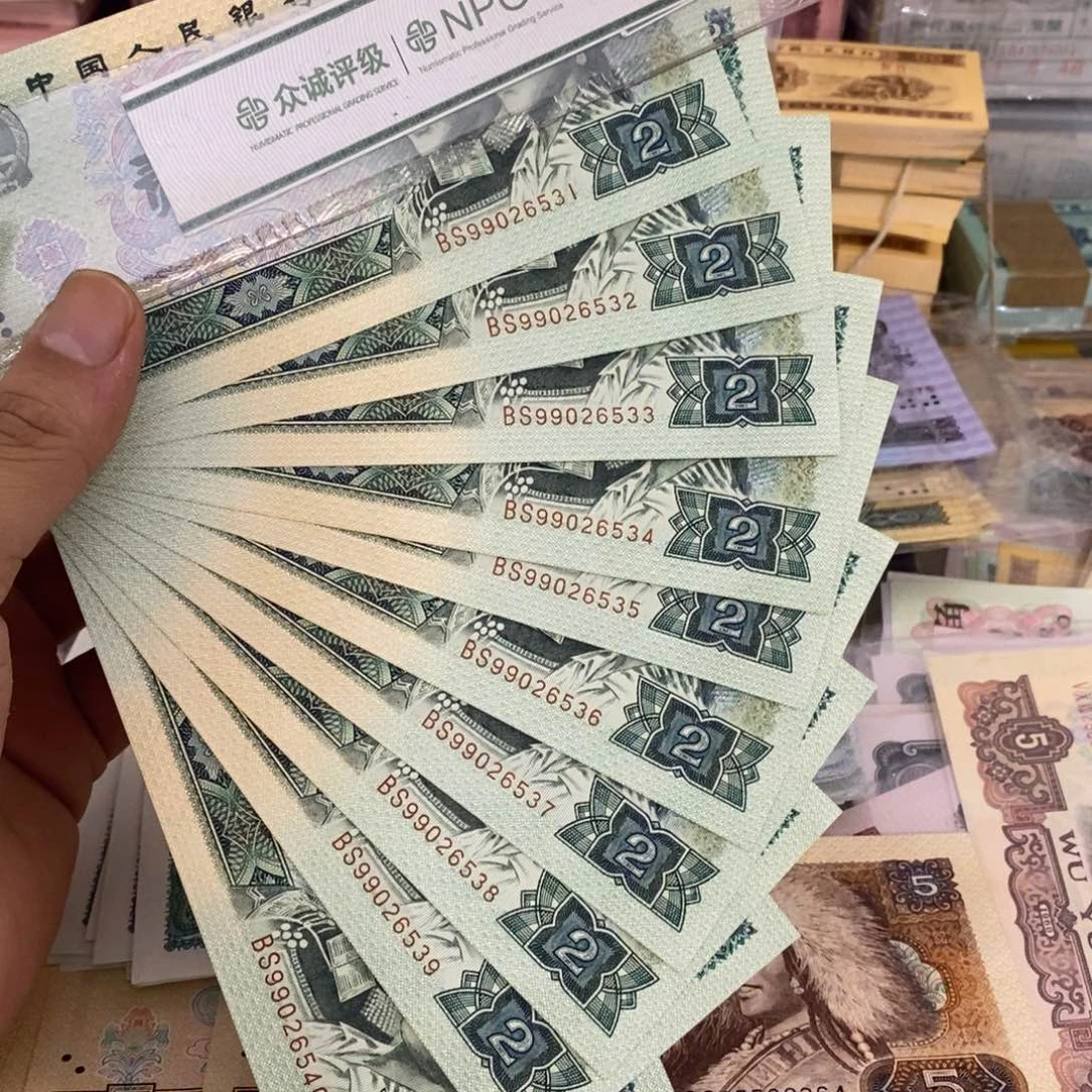 902首发冠标十不带47，31～40……