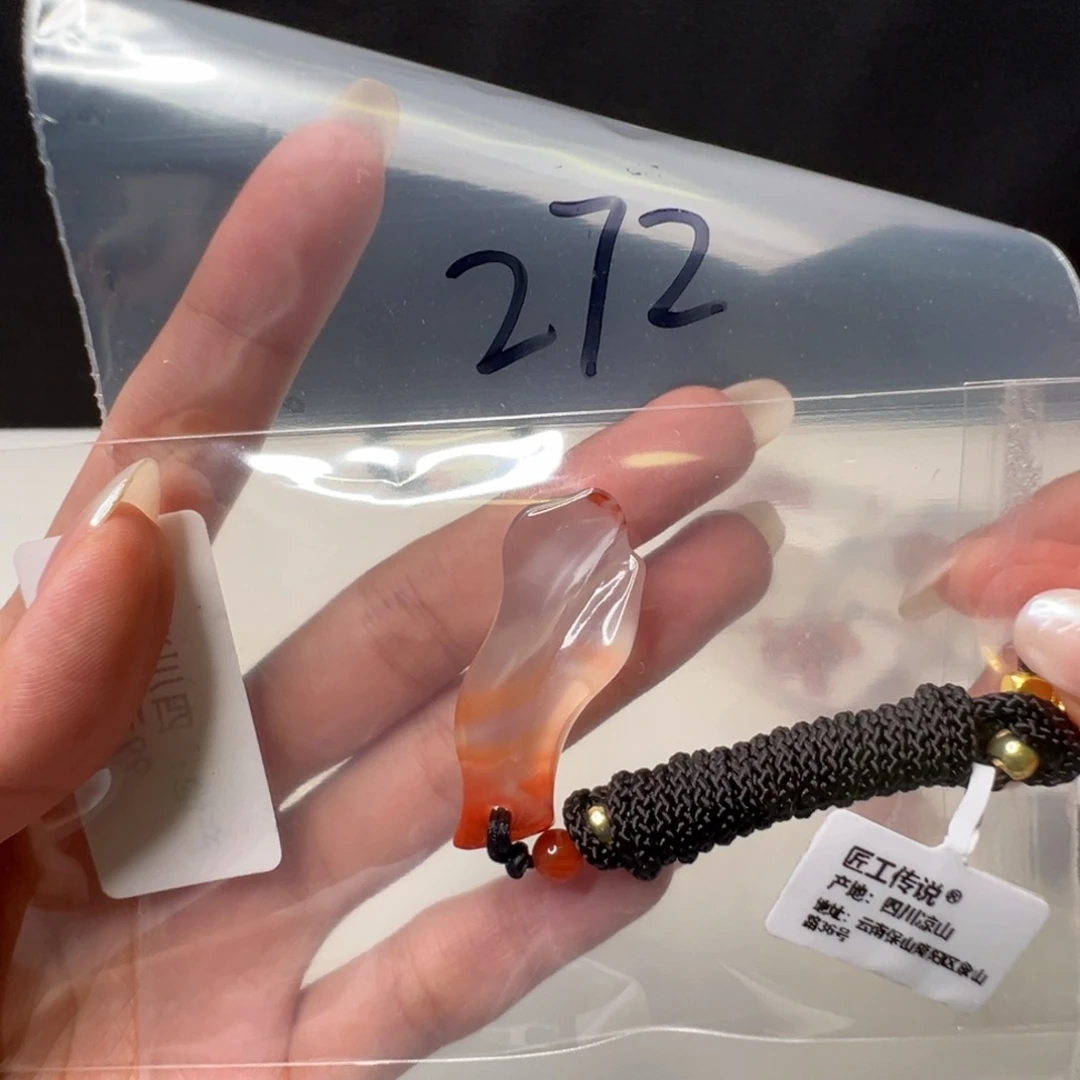 南红玛瑙南红玛瑙未镶嵌272