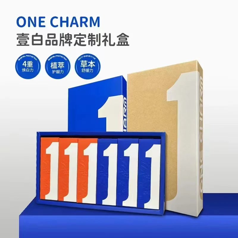 One Charm清新亮白舒敏澳洲原装进口牙膏壹白tz