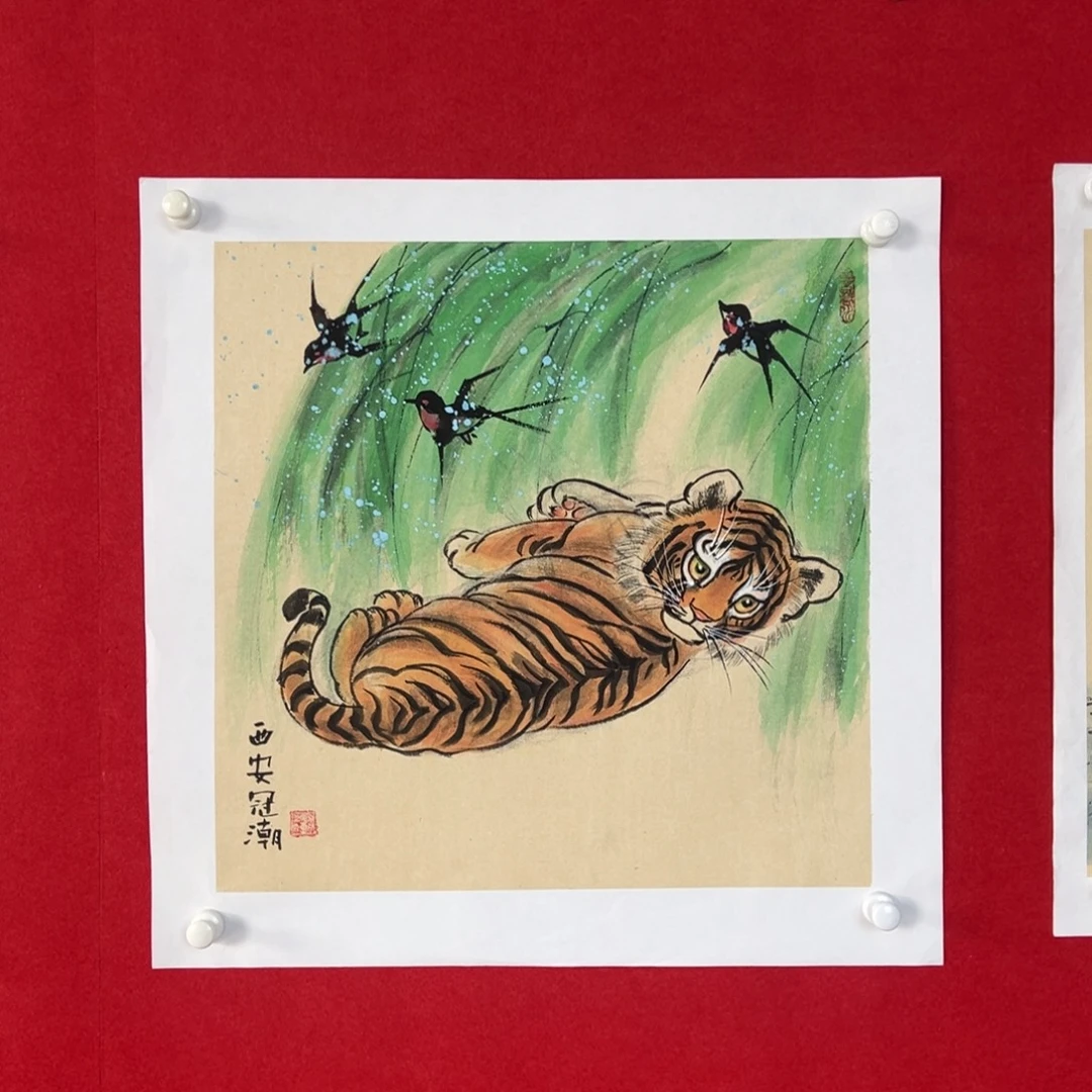 国画绘画国画作品