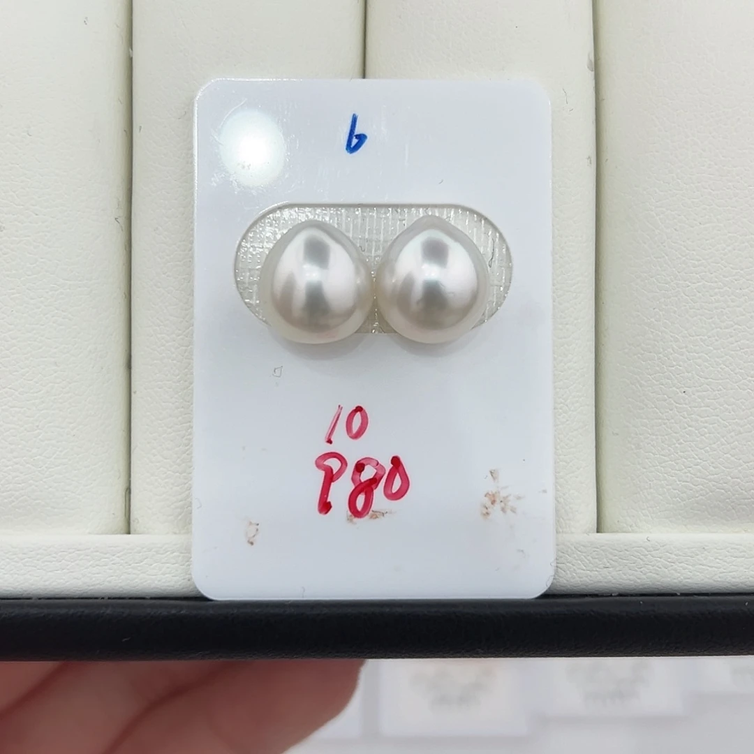 定制海水珍珠未镶嵌裸珠澳白宝石光水滴10-11