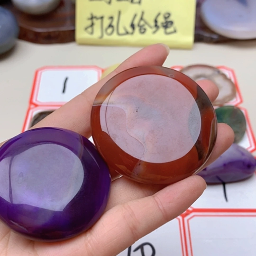 【闪购商品】玛瑙/玉髓珠宝半成品合金看**界
