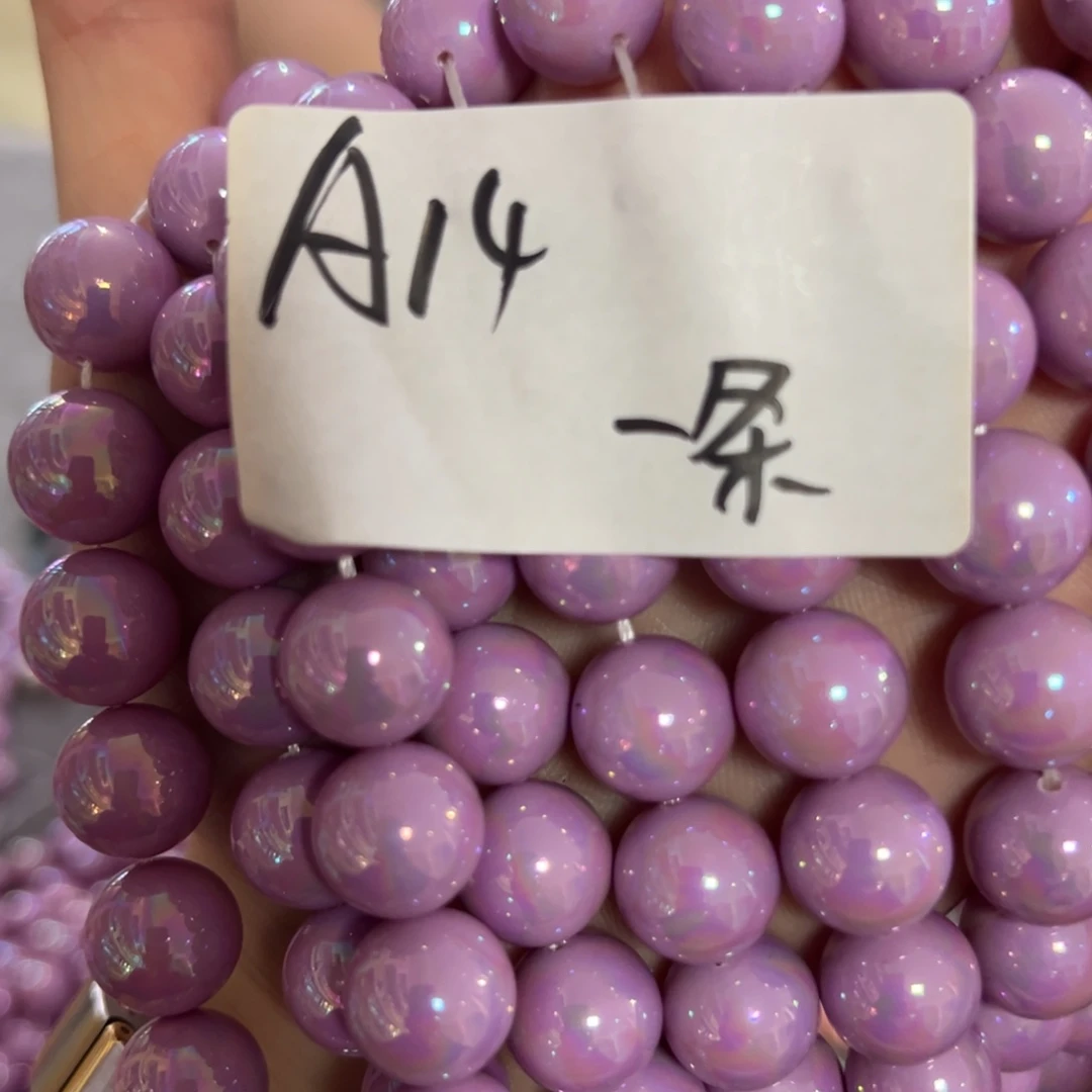 睡莲花是真的好吃呢嘻嘻喜欢这火爆