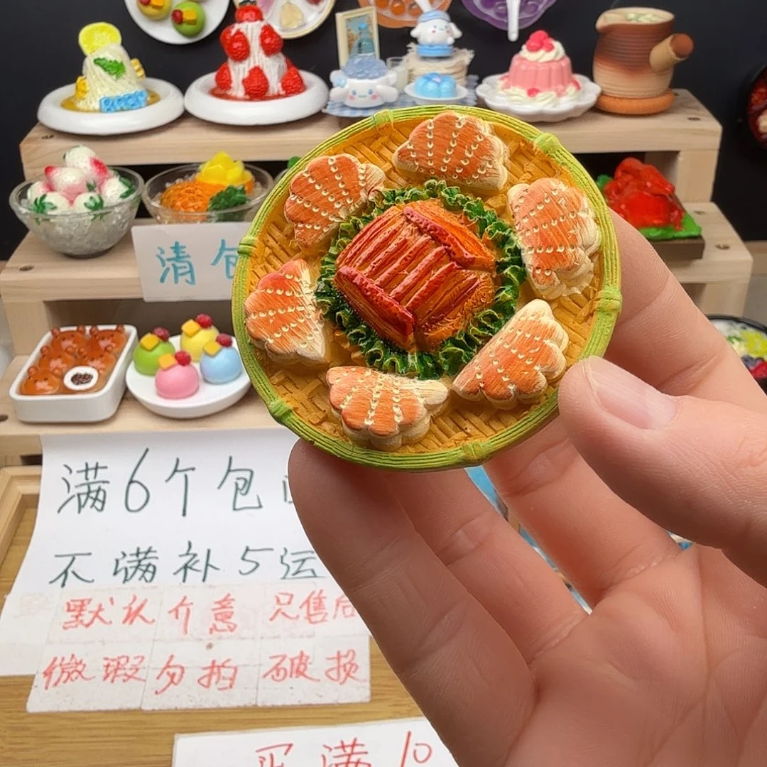 树脂食玩冰箱贴 凭开箱视频售后