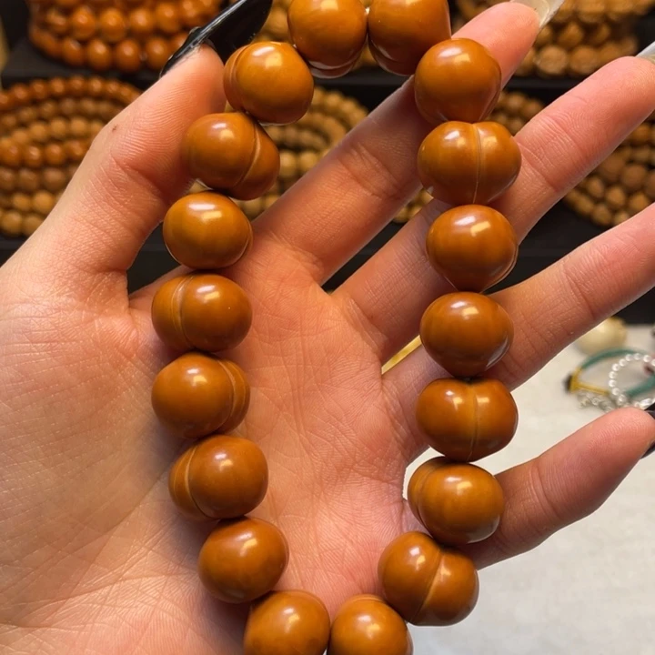 猴头核桃吊坠二等屁桃18+尺猴头核桃