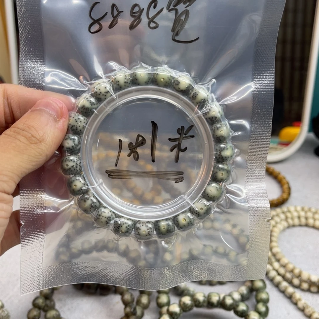 星月菩提吊坠b.............