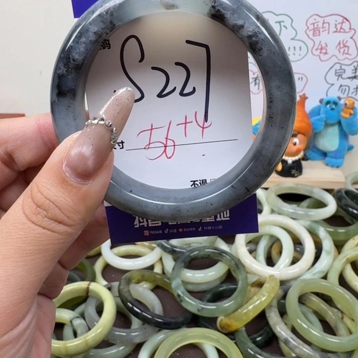 蛇纹石玉未镶嵌手镯227