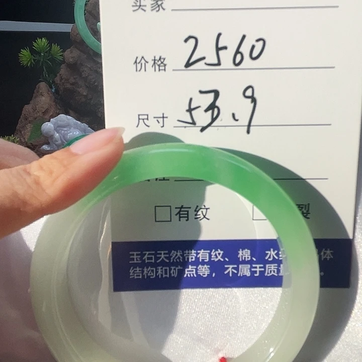 所见即所得000008