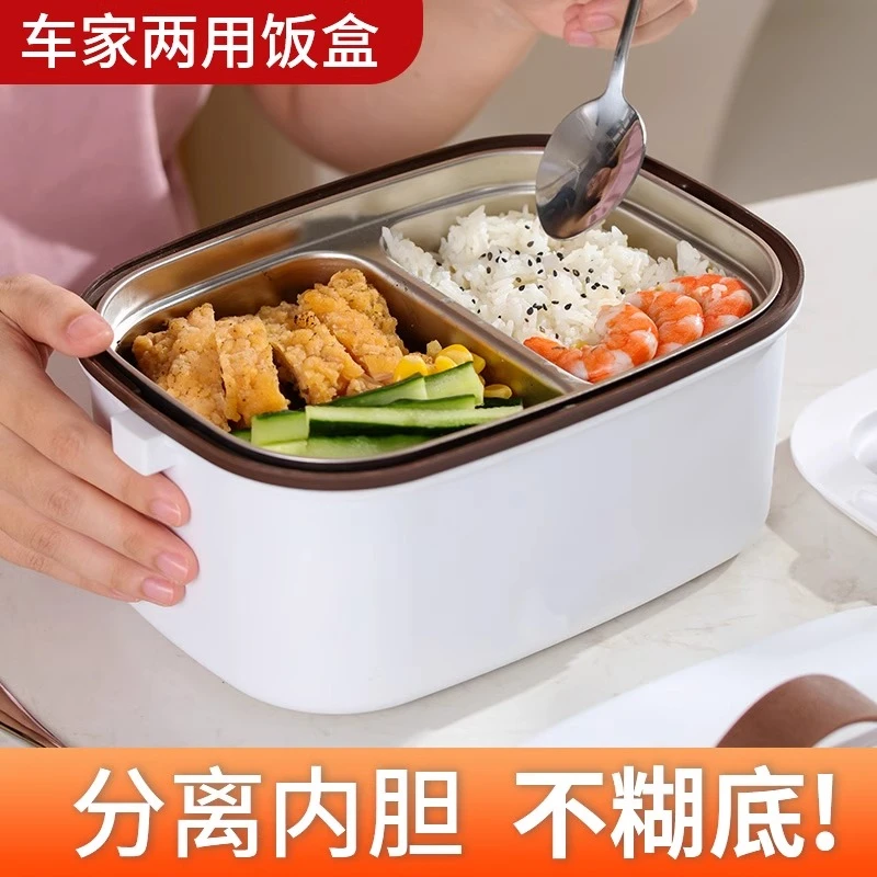 12v车载便携加热饭盒24v大货车小微波炉220V家用插电保温做热饭