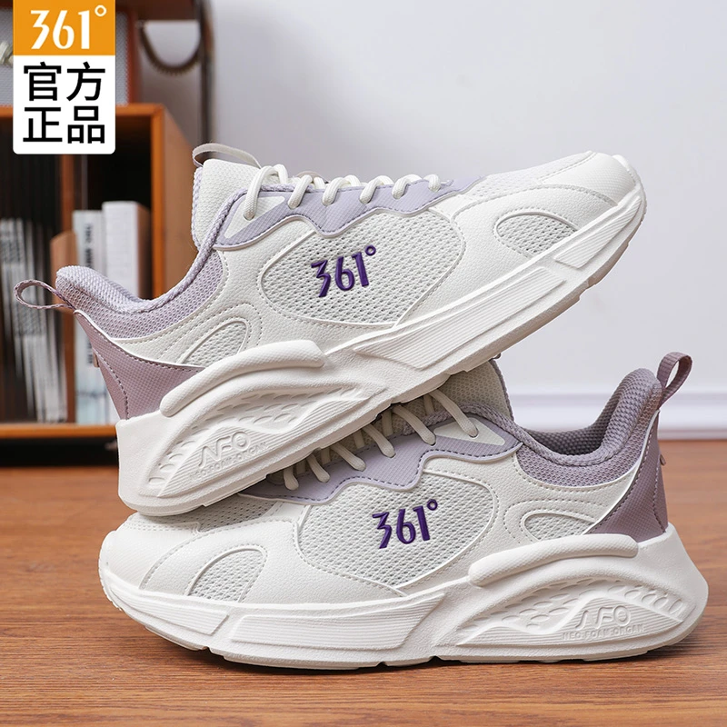 361°女鞋运动鞋2025冬季新款网面透气舒适轻便减震跑步鞋女