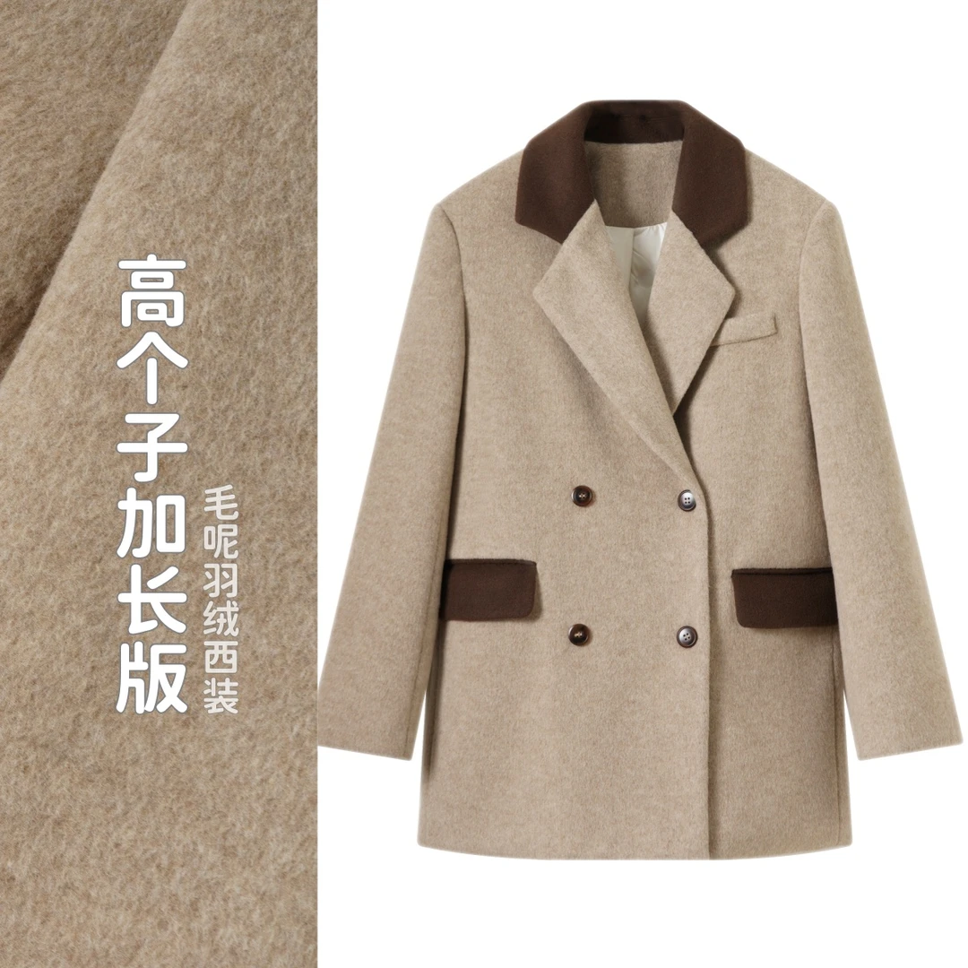 【曦曦定制】毛呢羽绒西装外套拼接冬季高个子加长定制