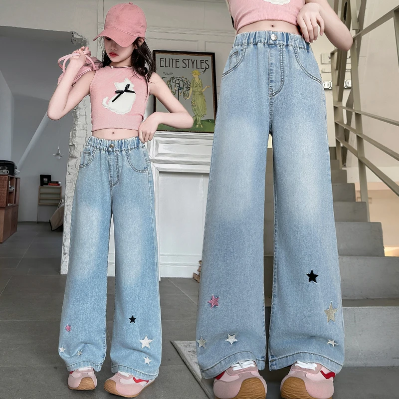 女童裤子夏季薄款儿童牛仔裤夏装宽松长裤夏款阔腿裤新款中大童潮