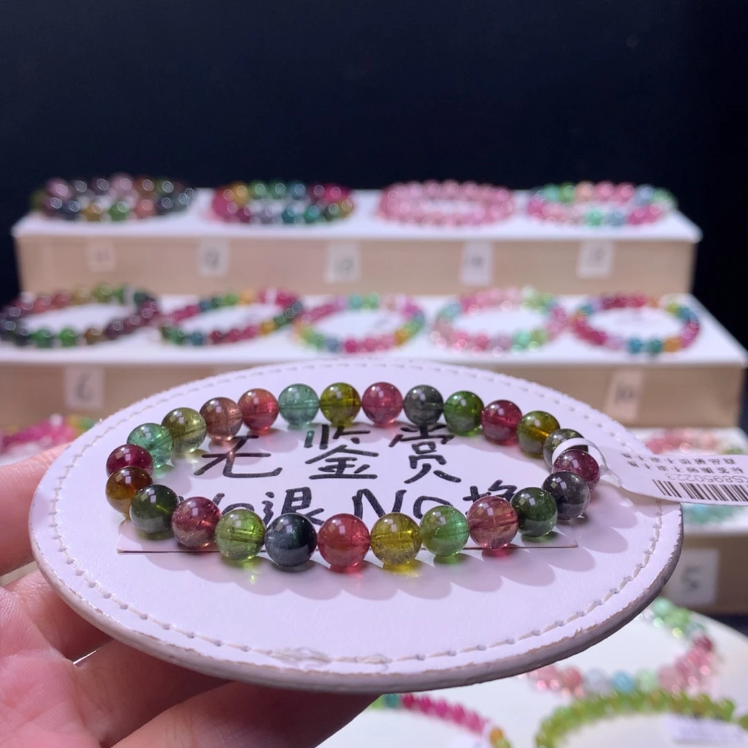 碧玺未镶嵌手链不退换