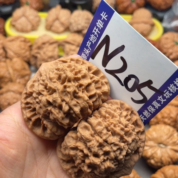 文玩核桃把件官帽52尺