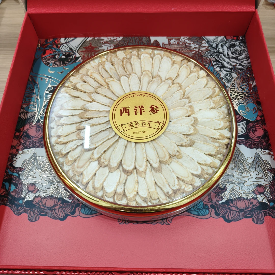 西洋参滋补品礼盒装70克