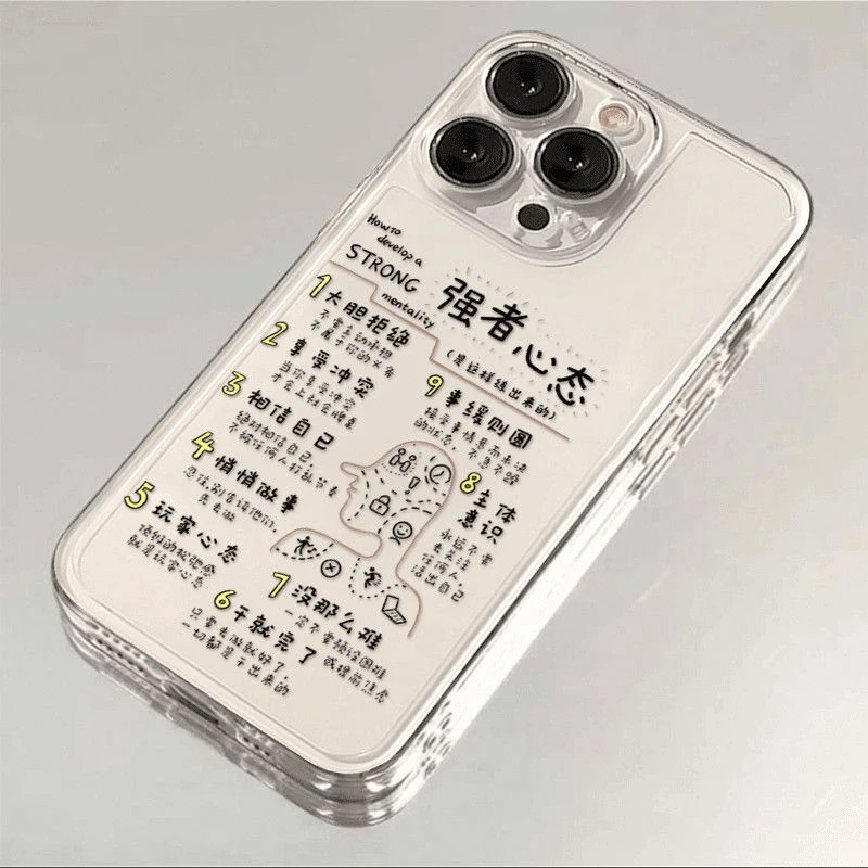 坚韧者风范适配苹果16PROMAX手机保护套iPhone15全新款苹果141312